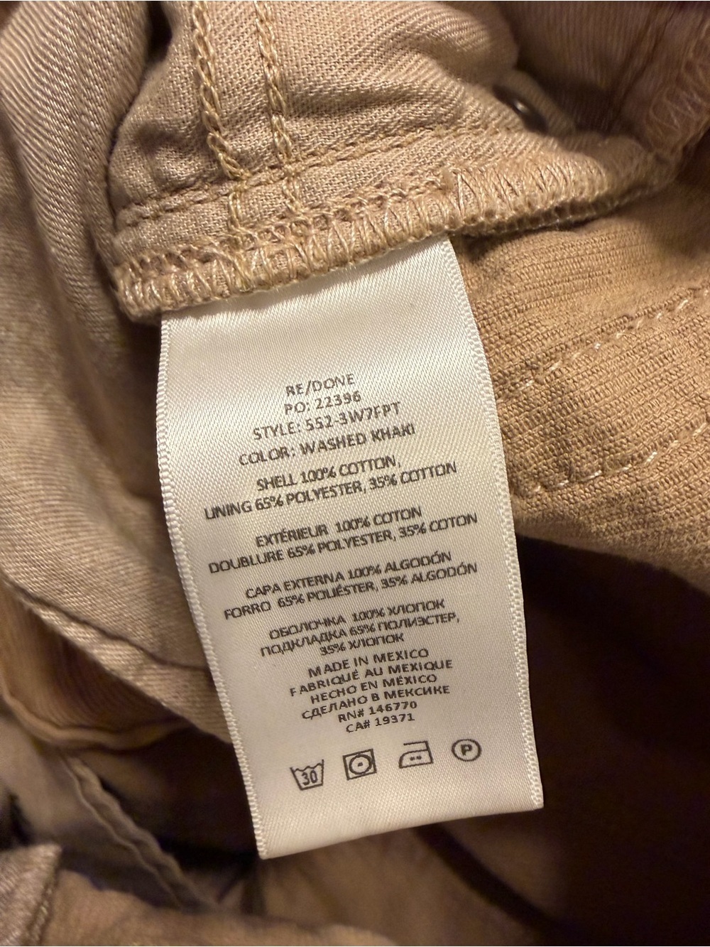 RE/DONE 70s Loose Flare Corduroy Pants - Picture 6 of 9
